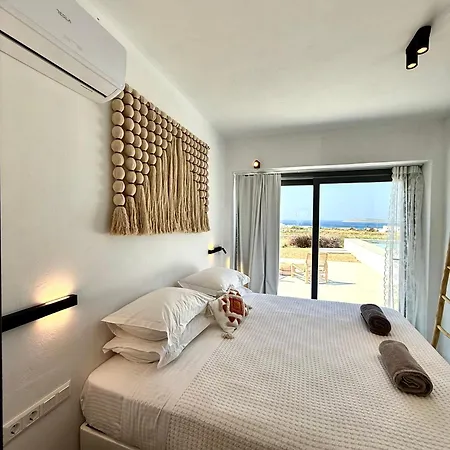 Faragas Hill * Angairiá